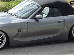 BMW Z4 O SIDE UNDER SPOILER