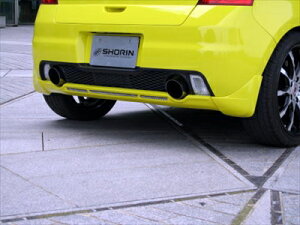 XCtgX|[cS O SHORIN GT REAR UNDER SPOILER fn ht