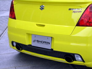 XCtgX|[cS O SHORIN GT REAR GATE GARNISH fn ht