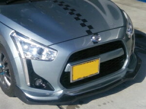 L400K Ry FRONT HALF SPOILER ht