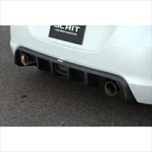 XCtgX|[c ZC32S 1146 REAR DIFFUSER fn [i