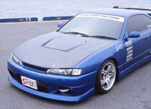 シルビア S14後期 エアロボンネット FRP製