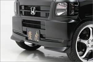 ANeBgbN HA6/HA7 c tgbvX|C[