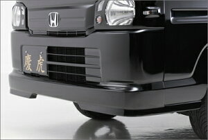 ANeBgbN HA8/HA9 c tgbvX|C[ Ver.1 hς