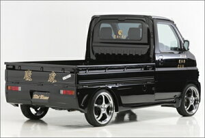 ANeBgbN HA6/HA7 c Aop[ ht