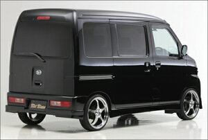 サンバーバン S321B/S331B 慶番 リアアンダースポイラー