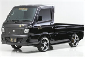 LC gbN DA16T c GA3_KIT (FB/S/R)