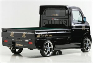 キャリートラック DA63T 慶虎 リアバンパー 塗装取付込