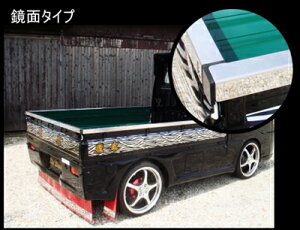 ~jLugbN U61T/U62T c fbLJo[ U61T 쓮F2WD XeXfbLJo[ʃ^Cv 3ӃZbg