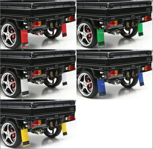 �T���o�[ �g���b�N S201J/S211J �c�� Mud Flap (�D�悯) ��t���X�e�[�FA �z���C�g