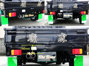 L[gbN DA63T cՃ}t[ 8^ȍ~p m[}p Б2{o