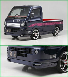 LC gbN DA16T c tgbvX|C[ (FL) Ver.2
