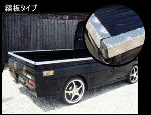 �T���o�[�g���b�N �O�����h�L���u S201J/S211J �c�� �f�b�L�J�o�[ S211J �쓮�F4WD �A���~�f�b�L�J�o�[�Ȕ^�C�v 3�ӃZ�b�g
