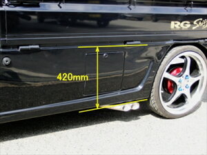 キャリートラック DA16T 慶虎マフラー 慶爆サイドマフラー サイド左出し (競技用)