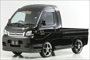 nC[bgW{ S200P 2WD/S210P 4WD EF^ (H16/12`) tgop[