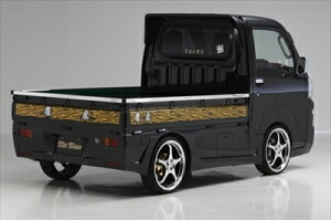 ハイゼットトラック S500/S510P前期(〜2021/11) リアバンパー