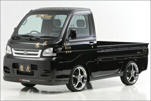 nC[bggbN S200P 2WD/S210P 4WD EF^ (H16/12`) GA3_KIT (tgop[/TChpl/Aop[) hς