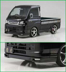 nC[bggbN/W{ S201P/S211P KF^ tgbvX|C[ Ver.2 hς