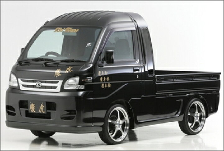 楽天市場】ハイゼットジャンボ S201P 2WD/S211P 4WD KF型 (H19/12 