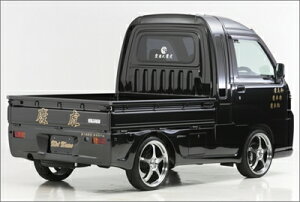 nC[bgW{ S200P 2WD/S210P 4WD EF^ (H16/12`) Aop[ ht