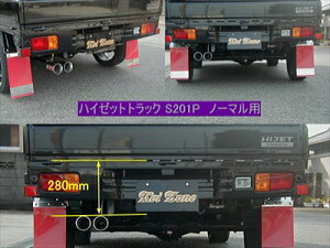 nC[bggbNS201/211P cՃ}t[ m[}p Б2{o