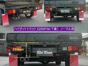 nC[bggbNS200/210P iM/T 16/12-19/12j cՃ}t[ m[}p Б2{o t