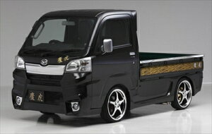 nC[bggbN S500/S510POi`2021/11j tgop[ ^Cv1 bLO/tHOv񑕒ԗp ht