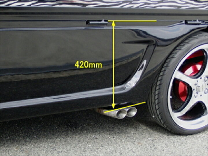 楽天市場】ハイゼットトラックS200/210P （M/T車 平16/12-19/12） 慶虎 