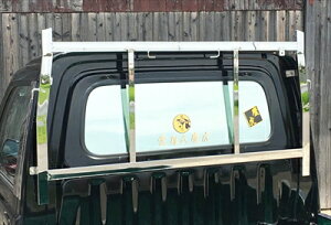 S201/211 nC[bggbN W[t AO|Xg()