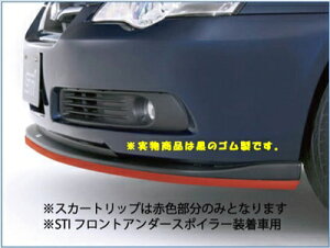 KVBB4 BL AvChf A-F XJ[gbv ubN S (STI tgA_[X|C[ԗp)