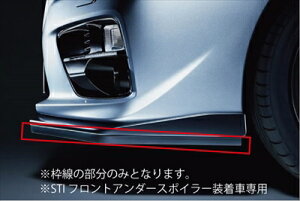 H[O VMn AvChFA- XJ[gbv ubN S (STI tgA_[X|C[ԗp)