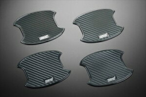 VN レヴォーグ ドアハンドルプロテクター