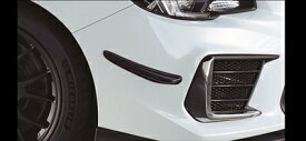 WRX STI VA# STI Sportバンパー専用 バンパーカナード D-F型（2017/06〜）半艶ブラック仕上げ