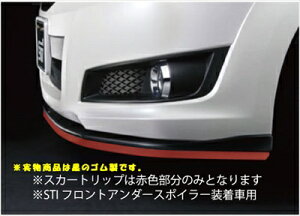 KVBc[OSBR A`B^ XJ[gbv ubN S (STI tgA_[X|C[ԗp)