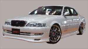 NX^ JZX100 REAR UNDER SPOILER