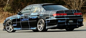 }[N2 JZX100 REAR UNDER SPOILER ht