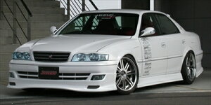 `FCT[ JZX100 3 PIECES SET Op
