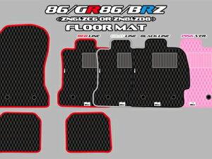 ZN8 GR86 tA}bg ubNC AT