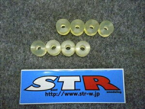 HCR32@E^X^rubV@tgp4SET