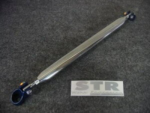 RX-7 FD3S ���A�A�[���o�[