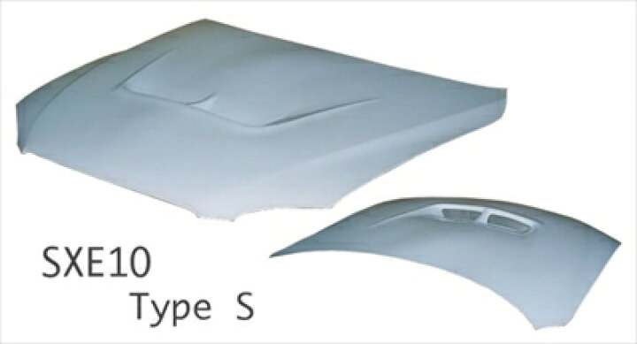 楽天市場】アルテッツァ SXE10 TypeS ボンネット FRP : Autostyle