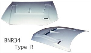 BNR34 GTR TypeR {lbg FRP