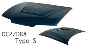 DC2/DB8  TypeS {lbg J[{