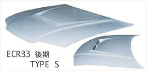 R33 N[y  TypeS {lbg FRP ht