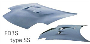 FD3S TypeSS ボンネット FRP