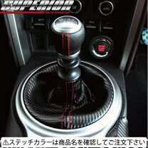 楽天市場】トヨタ 86 zn6（シフトブーツ｜内装パーツ）：パーツ<車用品