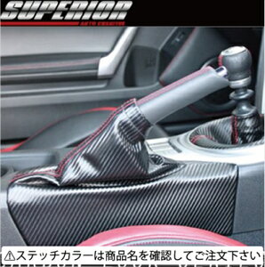 BRZ ZC6 J[{bNTChu[Lu[c Xeb`J[FubN