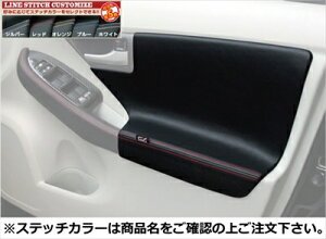 [ vEX 30n PVCubNU[×_uXeb`hAU[plZbg (4s[X) u[