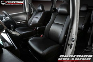 タント L375S/L385S (H23/12〜) CX SUPERIOR カーボンルックシートカバー アジャスタブルパック有車用