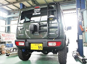 JB74W Wj[VG A_[XyA^CuPbg WTtF[T[dグ